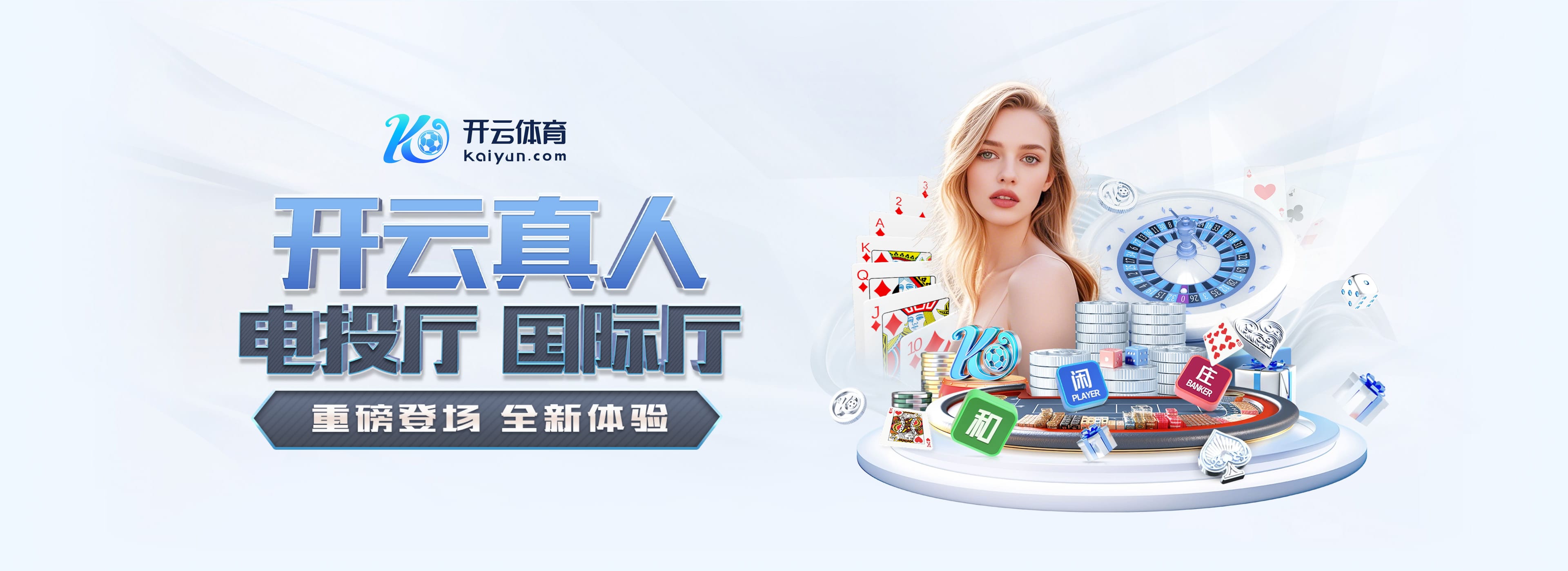 周定洋谈续约问题时哽咽:我将球队视作我的生命,我来这有些年了